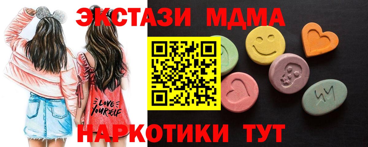 Экстази louis Vuitton Каспийск