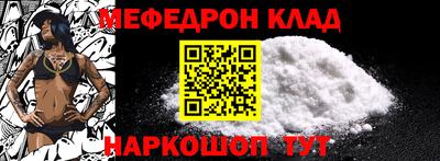 шишки Коммунар