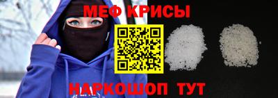 ешки Конаково