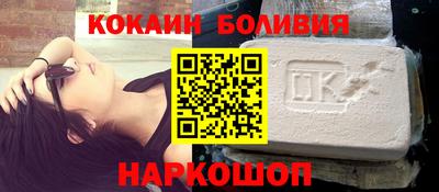 шишки Коммунар