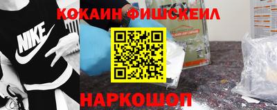 трава Комсомольск-на-Амуре