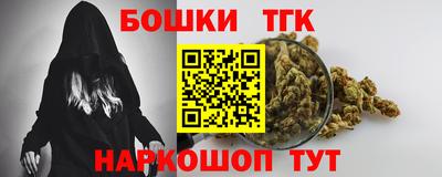 трава Комсомольск-на-Амуре