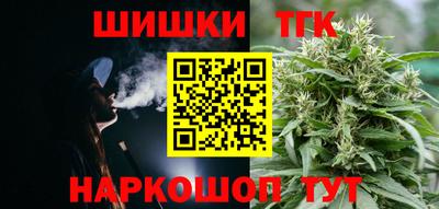 трава Саяногорск