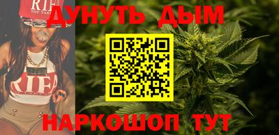 ешки Конаково