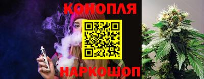 ешки Конаково