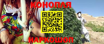 ешки Конаково