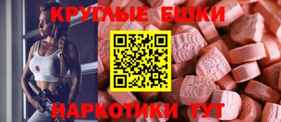 ешки Конаково