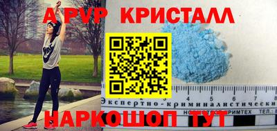 ешки Конаково