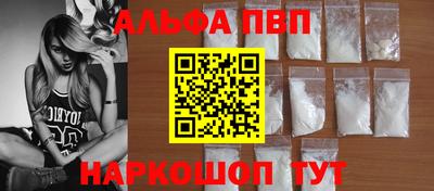 ешки Конаково