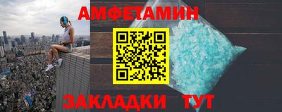 ешки Конаково