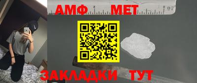 ешки Конаково