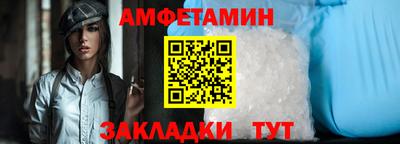 дурь Саянск