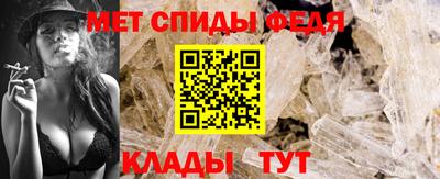 шишки Коммунар