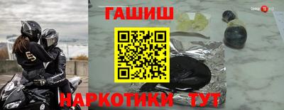 ешки Конаково