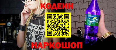 ешки Конаково