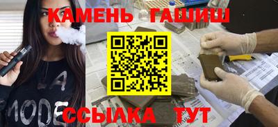 ешки Конаково