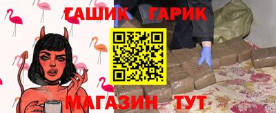 ешки Конаково