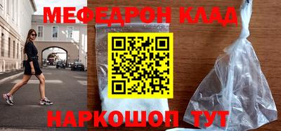 ешки Конаково