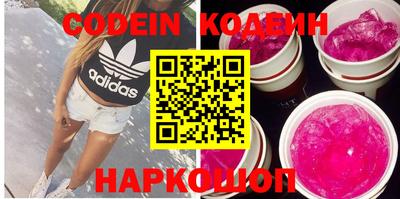 ешки Конаково