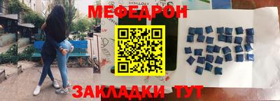 дурь Саянск